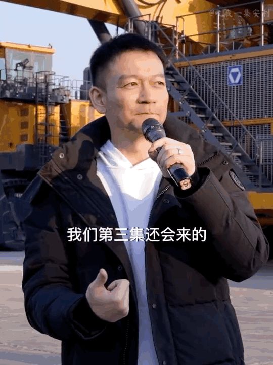 如何看待《流浪地球2》剧组将电影工业化流程以及相关技术 ...83 / 作者:此路难行谎 / 帖子ID:114538