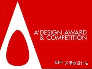 奖项申报|津歌申报 2023年上半年奖项推荐622 / 作者:ai2017 / 帖子ID:114561