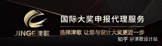 奖项申报|津歌申报 2023年上半年奖项推荐877 / 作者:ai2017 / 帖子ID:114561