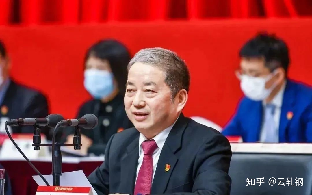 突发！中国宝武集团将退出世界500强？！554 / 作者:乱说家刳 / 帖子ID:114565