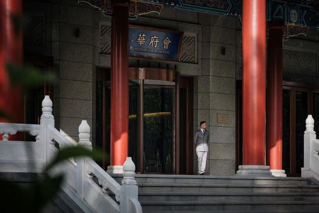 缦和北京 比肩世界的顶级豪宅623 / 作者:乐态思 / 帖子ID:114572