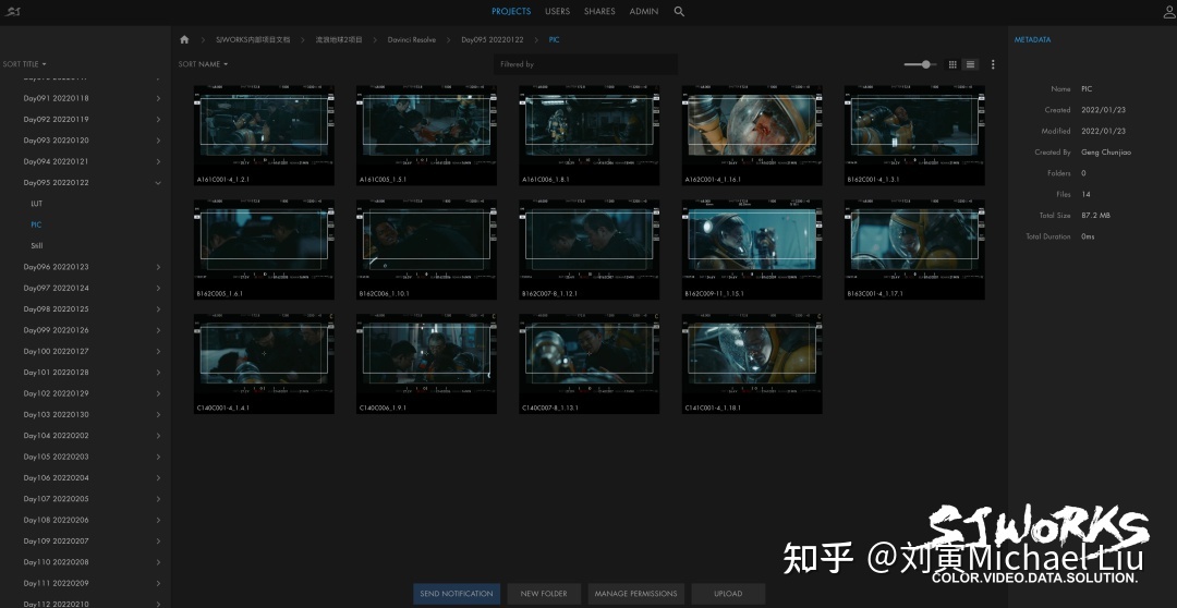 流浪地球2 | 摄影拍摄、监看、现场调色、DIT以及后期DI 全 ...8 / 作者:mmmpy / 帖子ID:114574