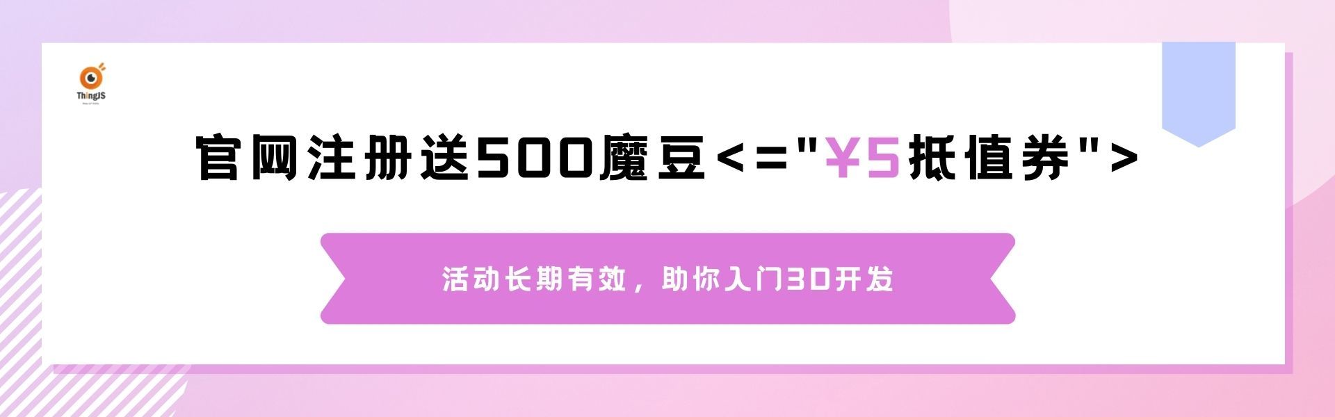 哪种地图的卫星地图最清晰？240 / 作者:厕所有人 / 帖子ID:114588