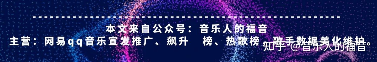 世界上有哪些著名的唱片公司261 / 作者:123457625 / 帖子ID:114589
