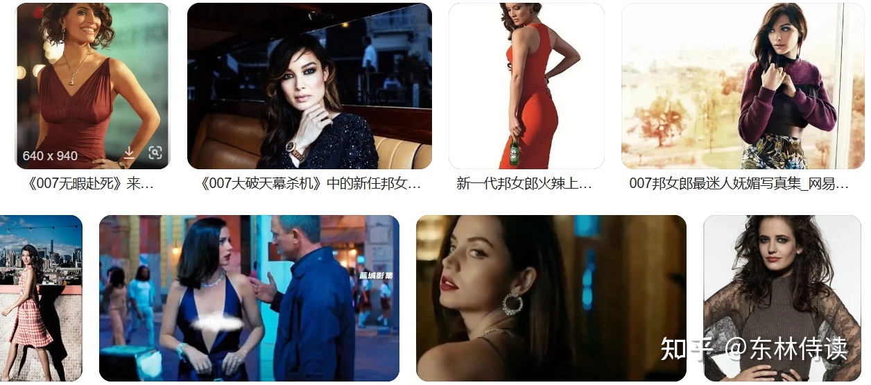 《流浪地球2》与“抢话筒”的学生395 / 作者:123457557 / 帖子ID:114592