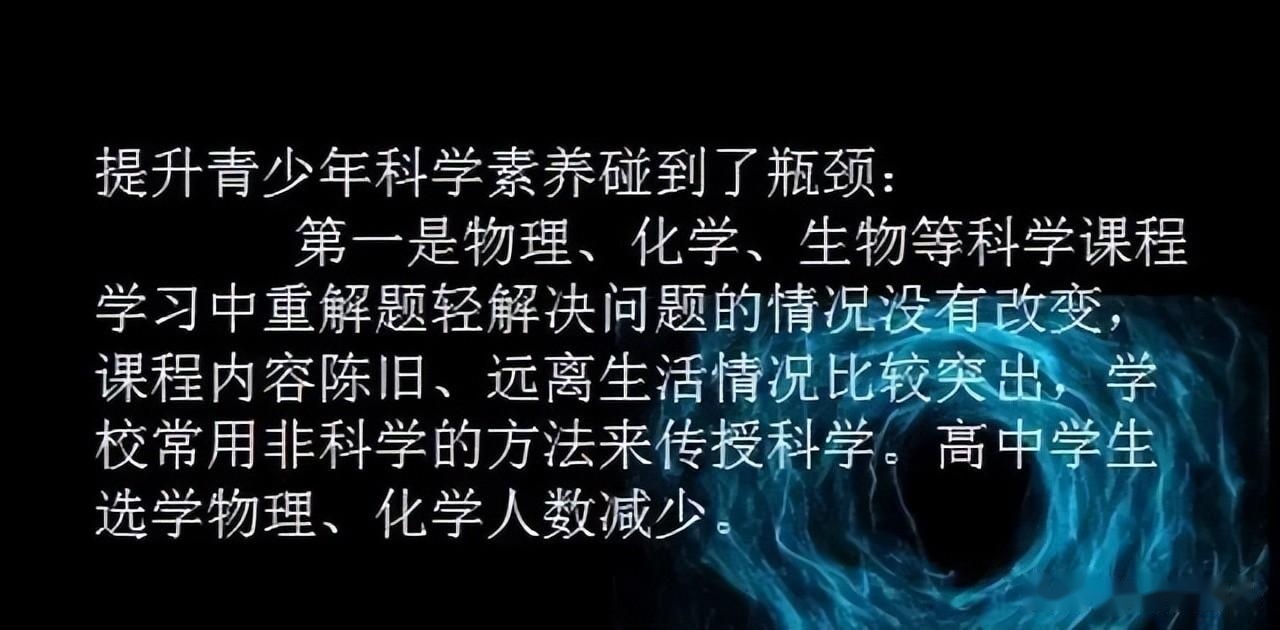 以知识传递为核心的教育模式已被逼入墙角901 / 作者:yao不回忆 / 帖子ID:114594