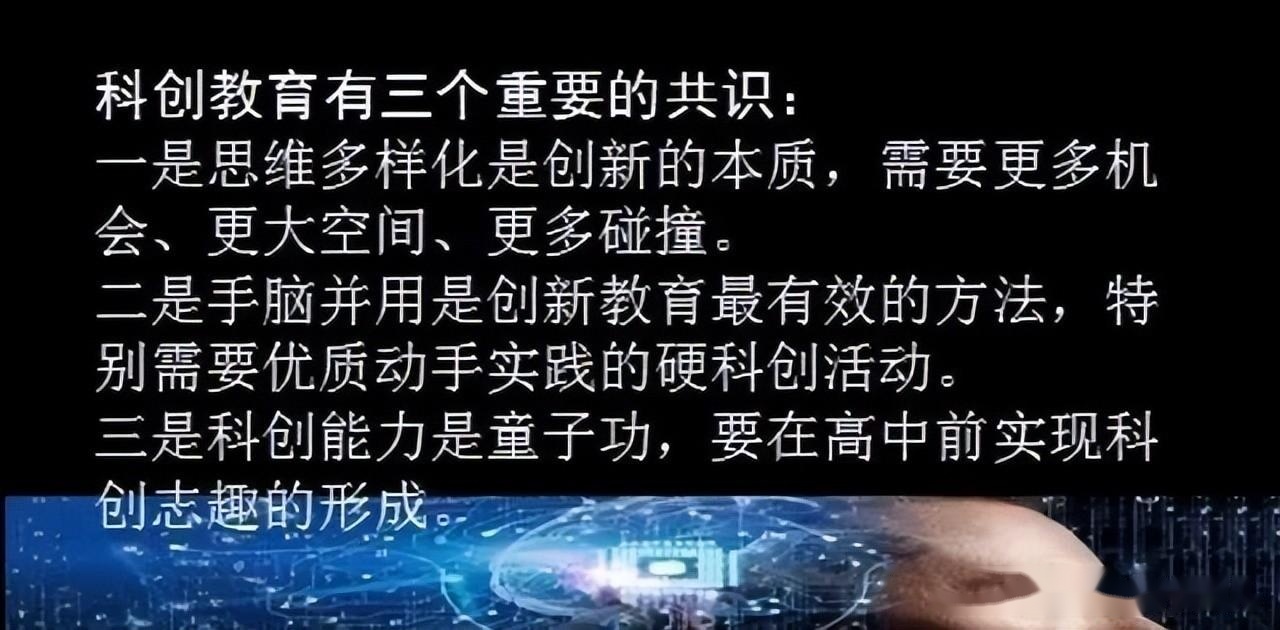 以知识传递为核心的教育模式已被逼入墙角805 / 作者:yao不回忆 / 帖子ID:114594