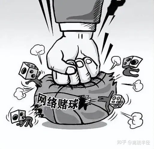 世界杯赌球，让多少人站上了天台406 / 作者:123457851 / 帖子ID:114616