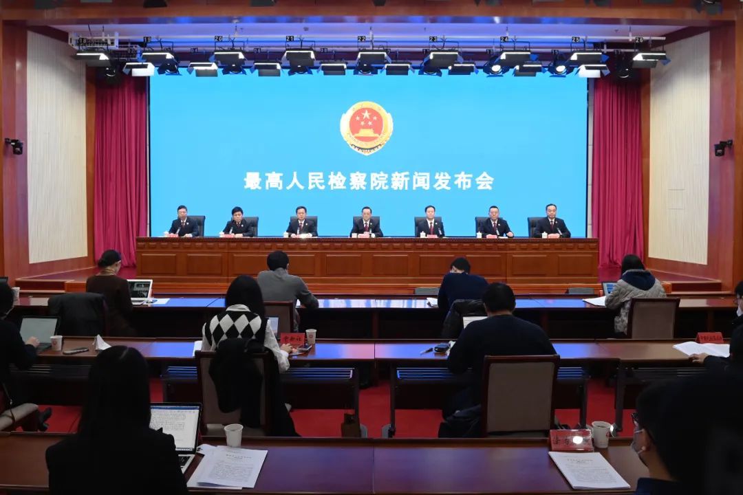 最高检：我国已成为世界上犯罪率最低、安全感最高的国家之一480 / 作者:爱无声爱留痕列 / 帖子ID:114617