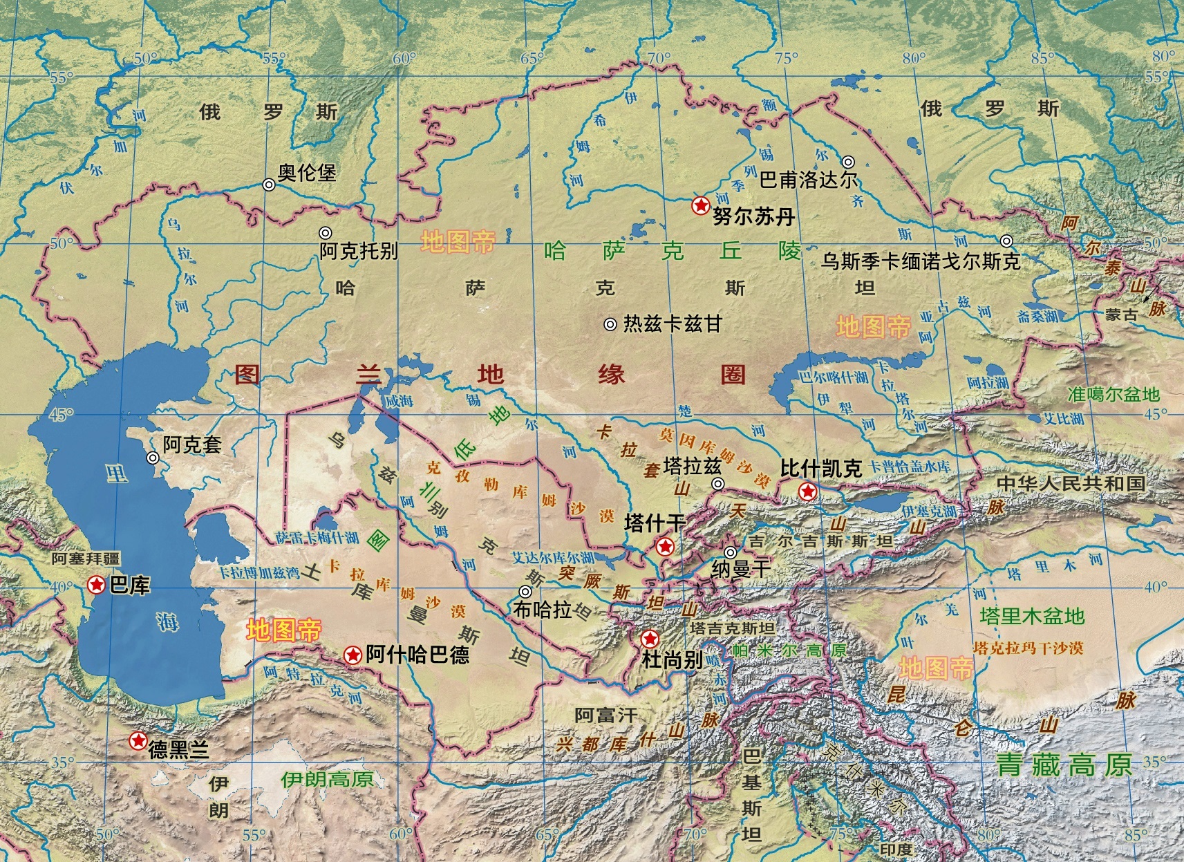 世界上最大的内陆国是哪里？150 / 作者:是哒hhh / 帖子ID:114629