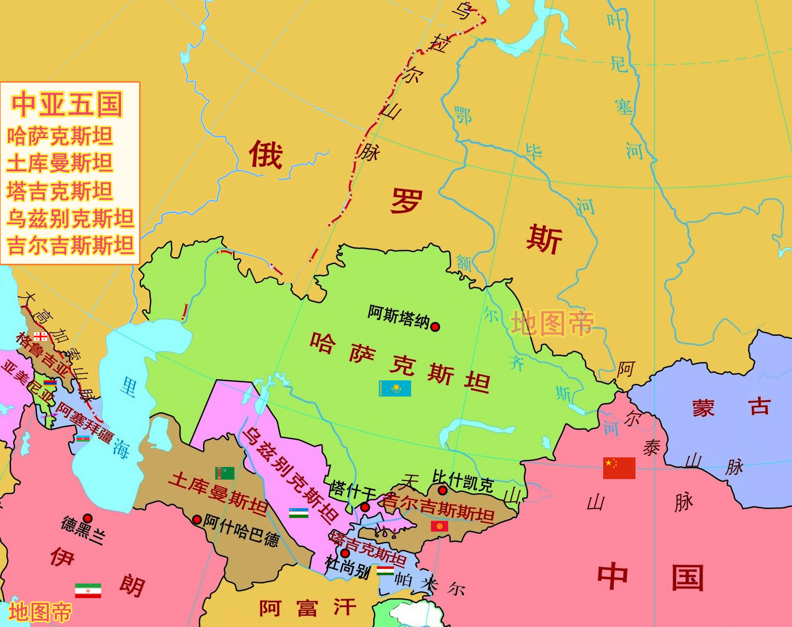 世界上最大的内陆国是哪里？550 / 作者:是哒hhh / 帖子ID:114629