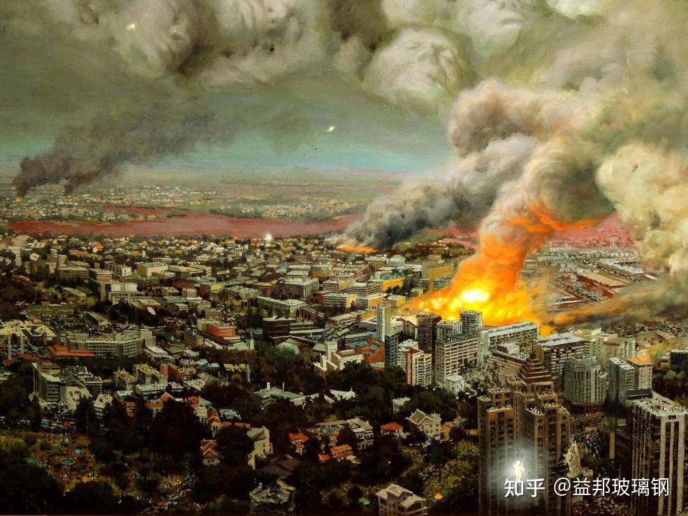 地球即将两极反转？地球磁极正在移动，未来或将穿越中国 ...13 / 作者:何幕之之rl / 帖子ID:114664