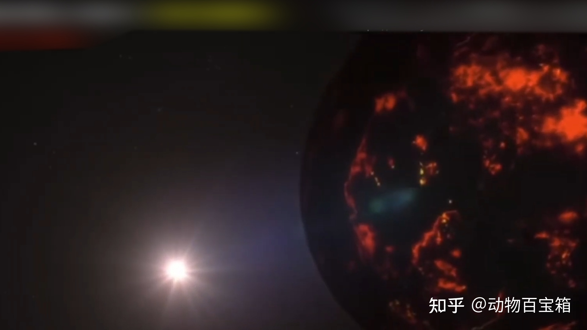 地球将被太阳毁灭？50亿年后的地球会是什么样子？还会有 ...367 / 作者:铁血_斩蛇 / 帖子ID:114671