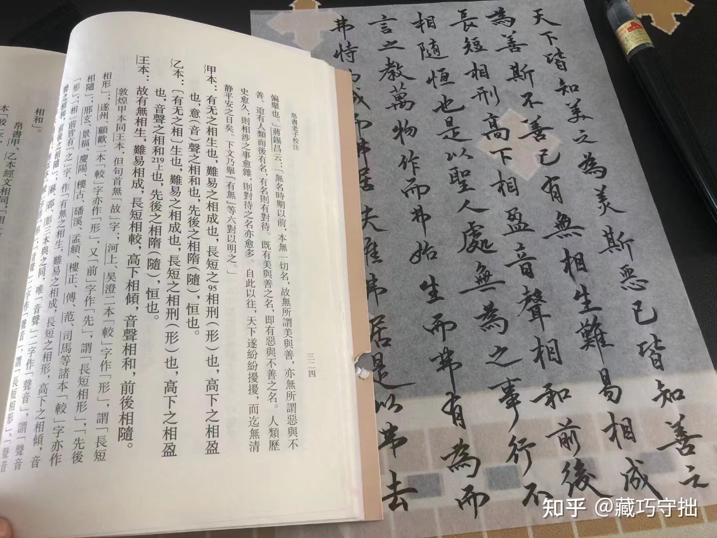 从历史人物故事感悟交易（十）杨广——交易的目的是生活 ...-14.jpg
