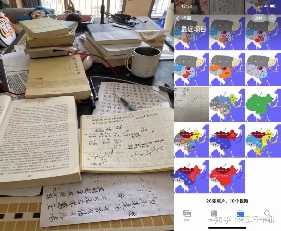 从历史人物故事感悟交易（十）杨广——交易的目的是生活 ...-25.jpg