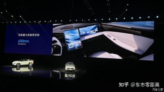银河之光+银河L7 吉利银河系列首次亮相992 / 作者:下一站美安好 / 帖子ID:114857
