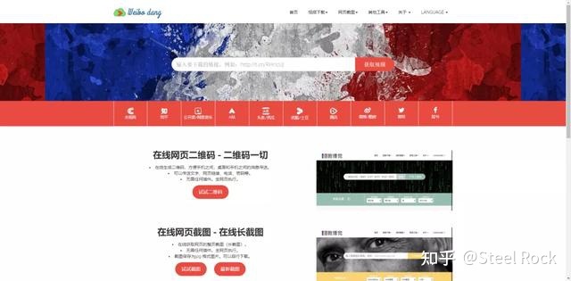 这12个视频解析下载地址，网上视频均可下载，视频素材多 ...131 / 作者:丁香如雨捌 / 帖子ID:114865