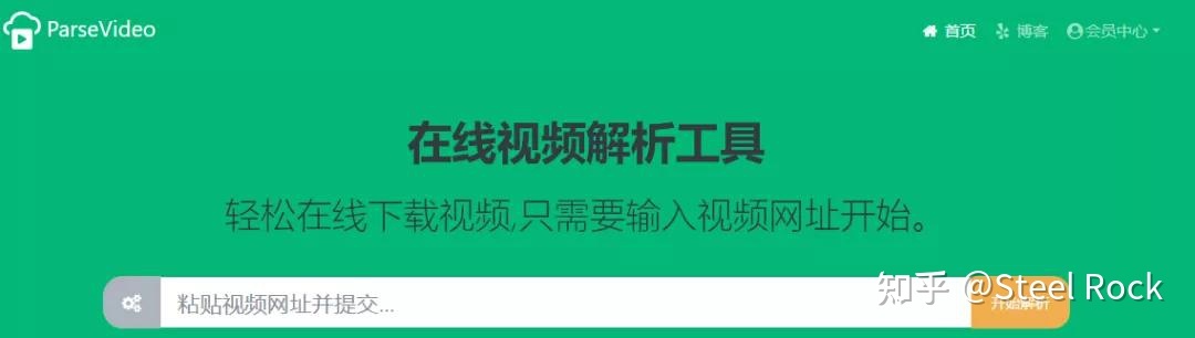 这12个视频解析下载地址，网上视频均可下载，视频素材多 ...376 / 作者:丁香如雨捌 / 帖子ID:114865