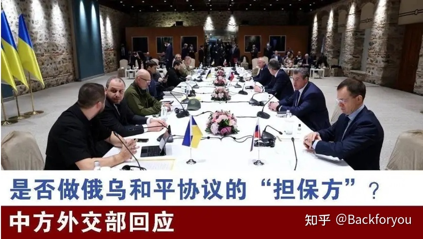 俄乌冲突一周年后，世界才知道什么叫阳谋？554 / 作者:ssffgsa / 帖子ID:114881