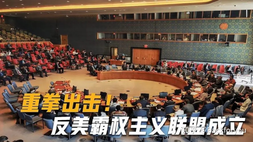 俄乌冲突一周年后，世界才知道什么叫阳谋？780 / 作者:ssffgsa / 帖子ID:114881