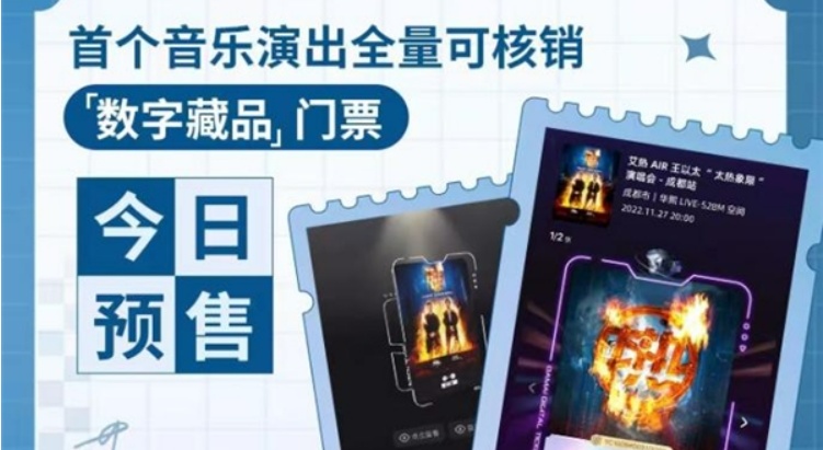 2030年全球元宇宙收入将达4900亿美元；乐客VR宣布完成近 ...266 / 作者:朱婆婆老 / 帖子ID:114891