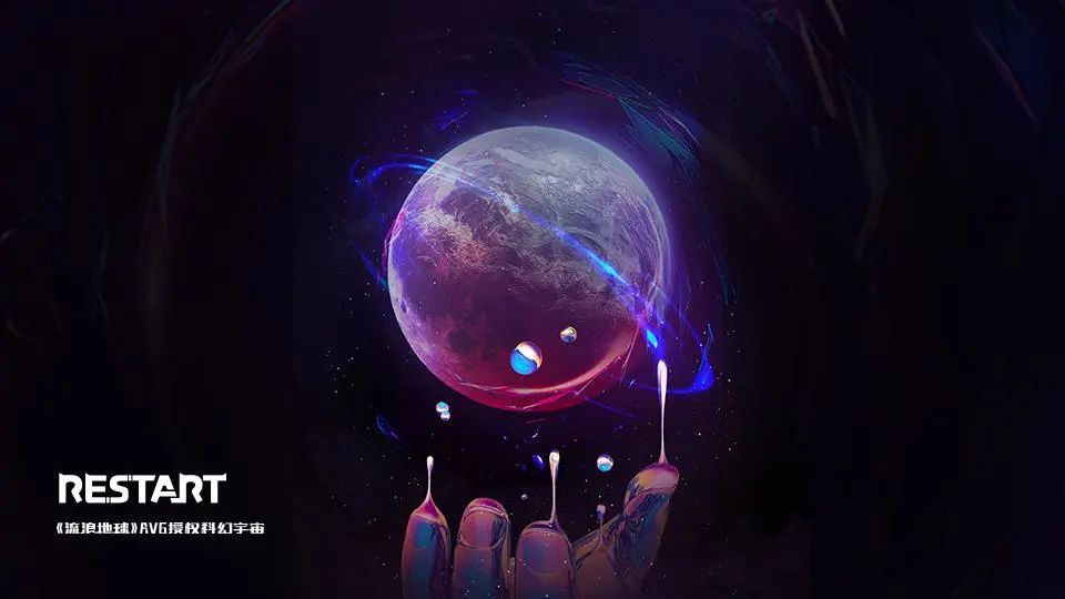 2030年全球元宇宙收入将达4900亿美元；乐客VR宣布完成近 ...86 / 作者:朱婆婆老 / 帖子ID:114891