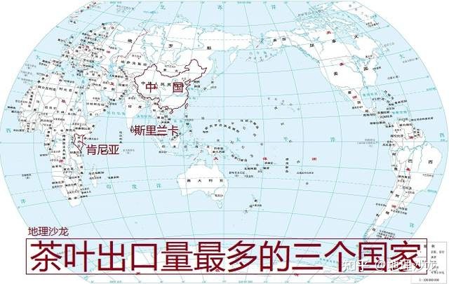 世界十大茶叶出口国中，斯里兰卡、中国和肯尼亚位居前三 ...468 / 作者:不忘初心xrl / 帖子ID:114900