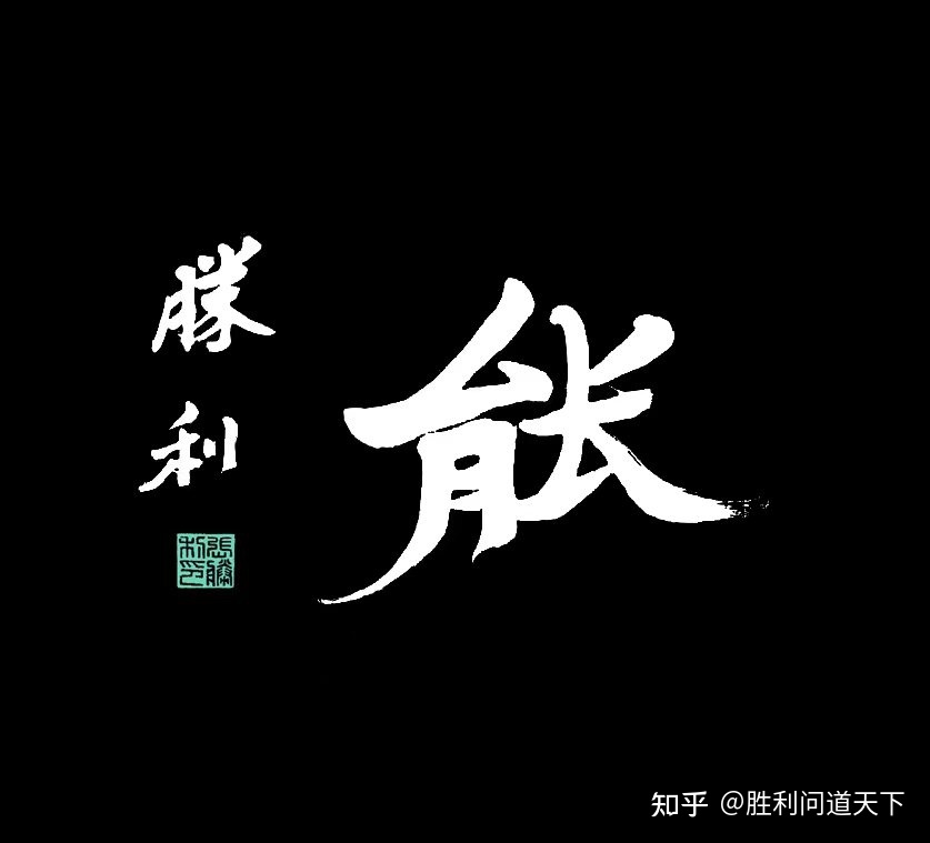 张胜利：元宇宙将会带领人类走向一个新的“蓝海318 / 作者:福田换奥迪谱 / 帖子ID:114936