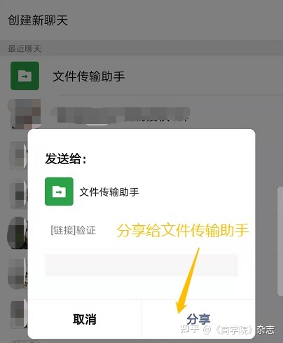 有哪些APP或网站可以了解国家和国际大事鸭，就是那种看 ...664 / 作者:司驴迁咏 / 帖子ID:115015