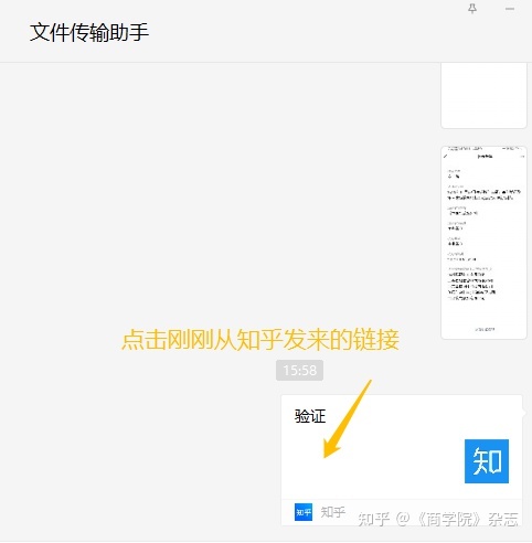 有哪些APP或网站可以了解国家和国际大事鸭，就是那种看 ...661 / 作者:司驴迁咏 / 帖子ID:115015