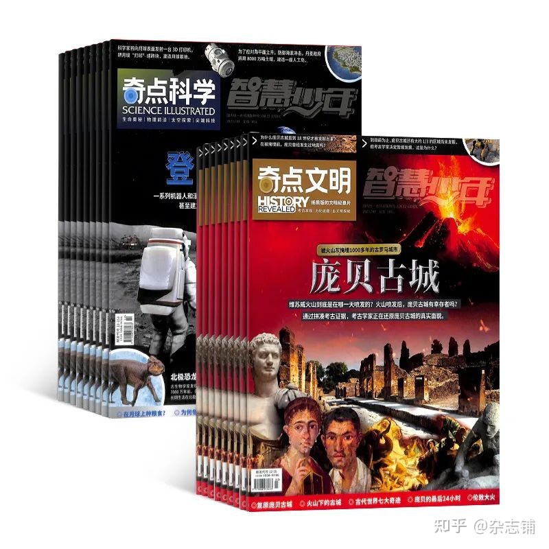 青少年科学思维修炼，精选TOP10880 / 作者:果仙奇缘称 / 帖子ID:115019