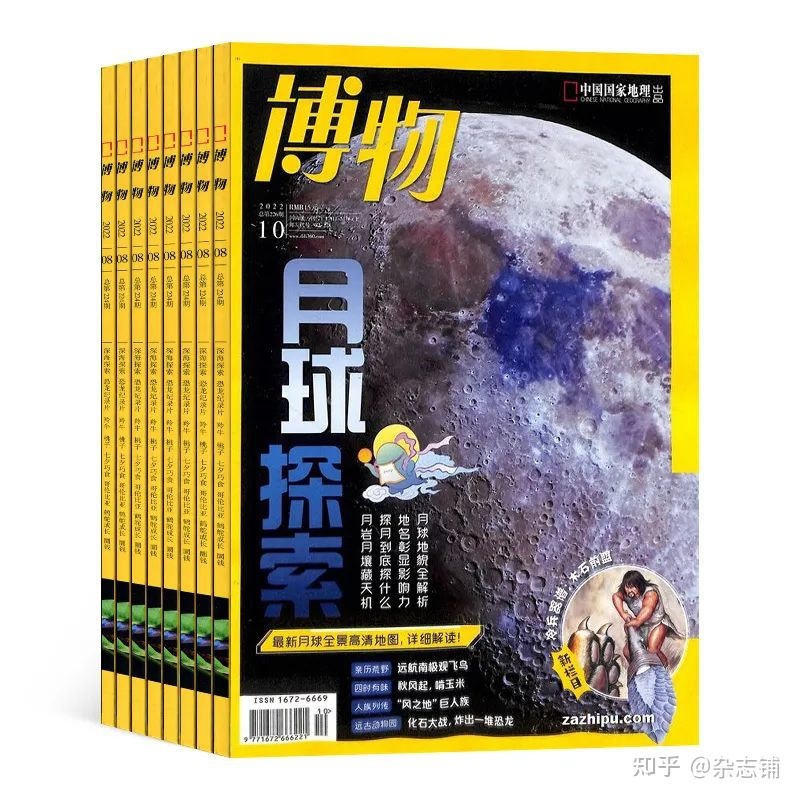 青少年科学思维修炼，精选TOP10260 / 作者:果仙奇缘称 / 帖子ID:115019