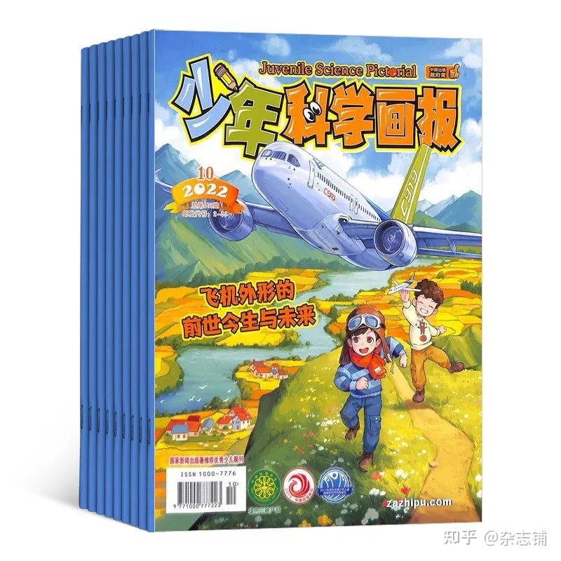 青少年科学思维修炼，精选TOP10211 / 作者:果仙奇缘称 / 帖子ID:115019