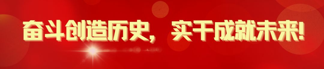 【廉洁文化】中国古代廉洁小故事-6.jpg