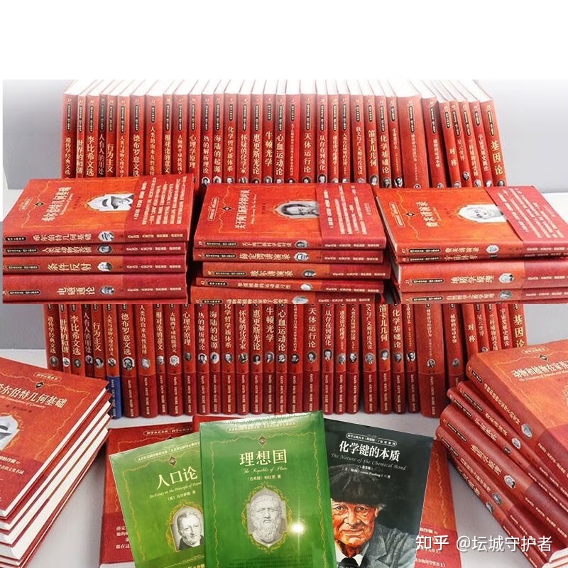 阅读科学元典的缘起及书籍介绍974 / 作者:David墨 / 帖子ID:115068