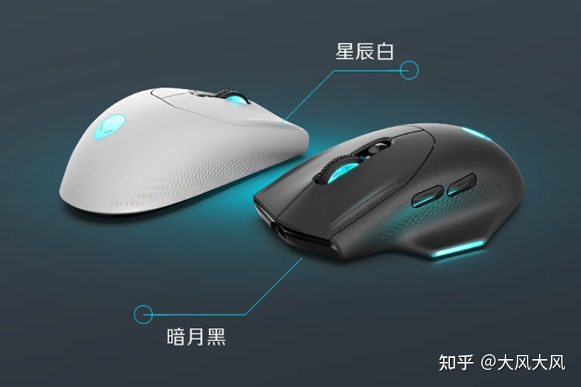 外星人 AW 620M 人体工学无线鼠标在国内开卖，该款鼠标 ...980 / 作者:右脸破相gl / 帖子ID:115105