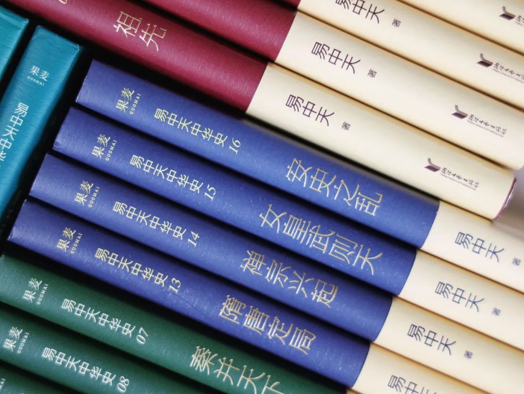 《易中天中华史》 | 从入门到入迷，像侦探小说一样好看的 ...-1.jpg