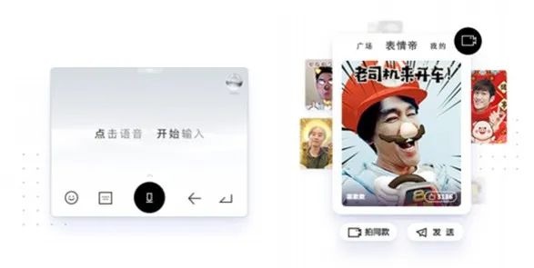 身心交互——元宇宙新型人机交互发展趋势475 / 作者:无奈的剑侠站 / 帖子ID:115121
