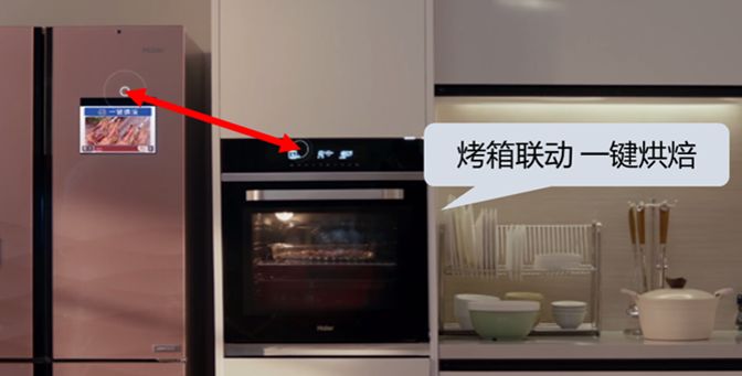 身心交互——元宇宙新型人机交互发展趋势842 / 作者:无奈的剑侠站 / 帖子ID:115121