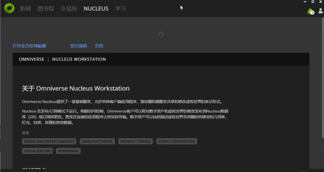 回放：如何利用元宇宙相关技术实现虚拟世界和现实世界的 ...909 / 作者:宝贝不哭不t / 帖子ID:115127