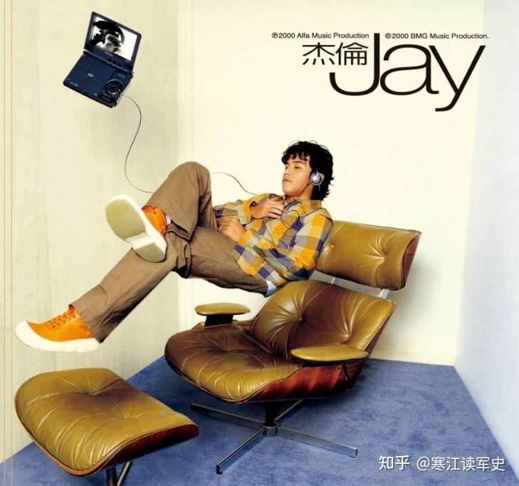 世界上最舒服躺椅的曲折故事275 / 作者:123457287 / 帖子ID:115137
