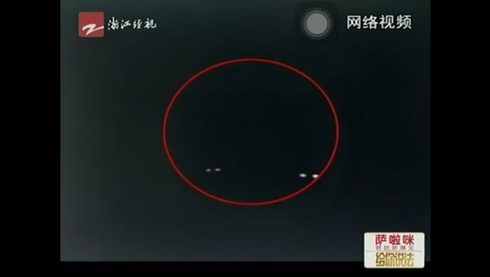 为什么还是有很多人不相信UFO的存在？808 / 作者:二级传播盅 / 帖子ID:115144