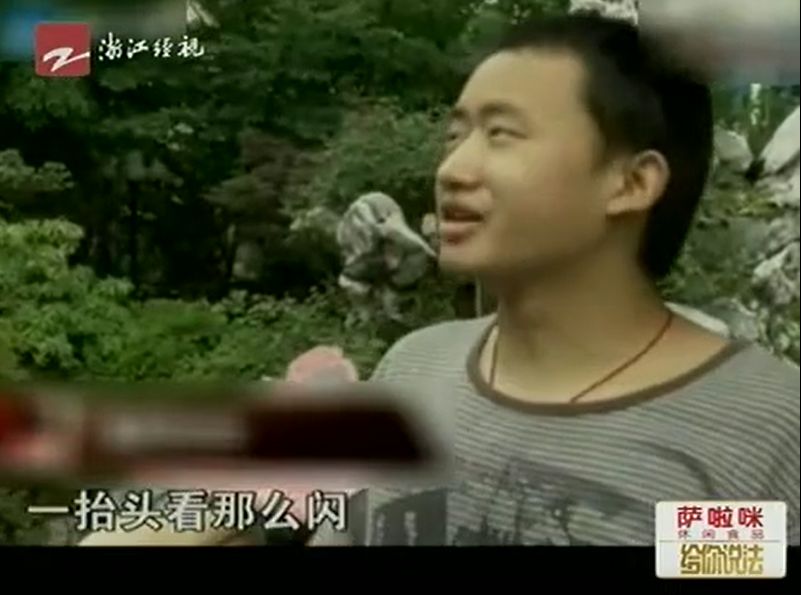为什么还是有很多人不相信UFO的存在？222 / 作者:二级传播盅 / 帖子ID:115144