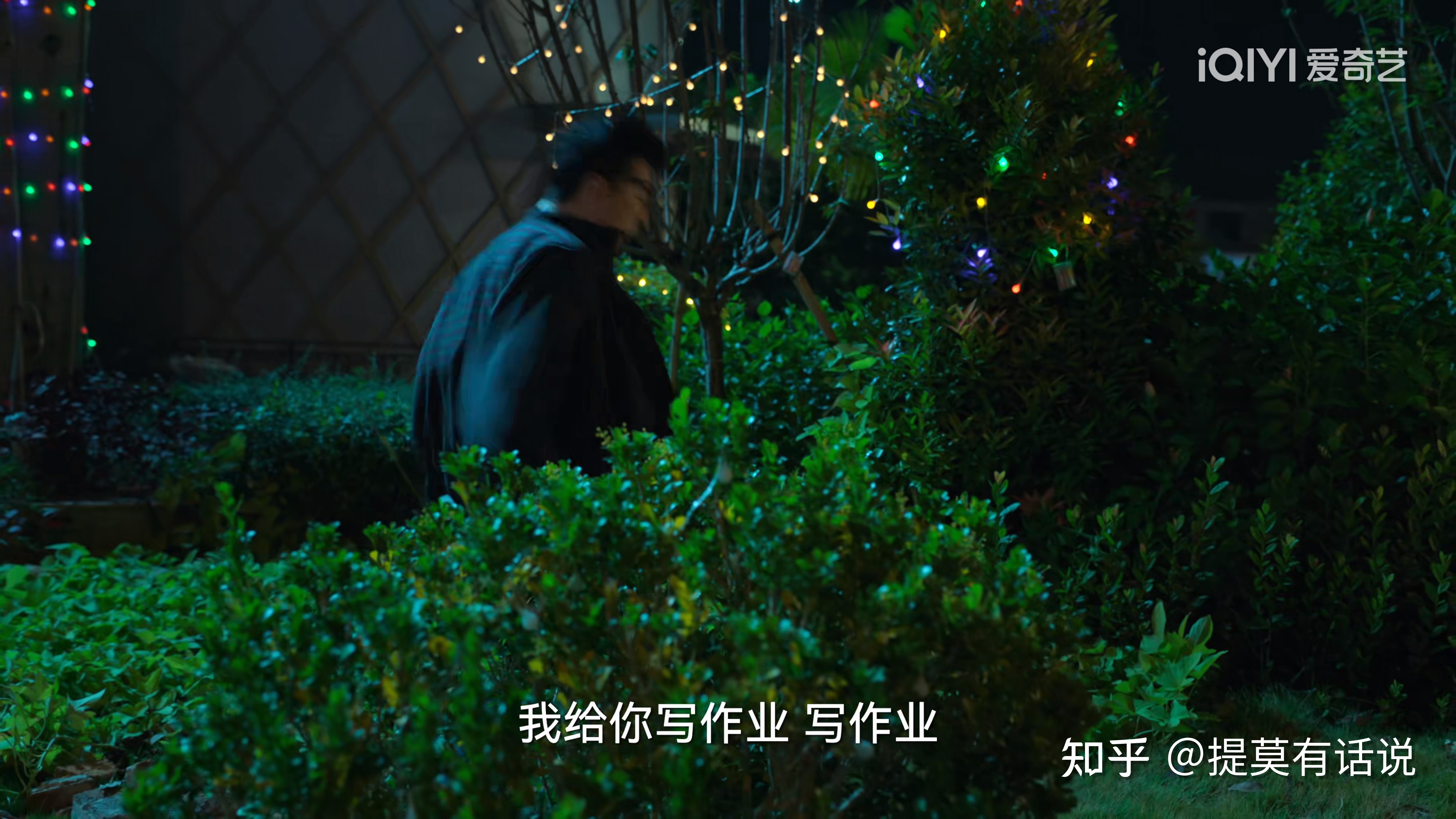 你不知道的狂飙未解之谜172 / 作者:123457751 / 帖子ID:115146