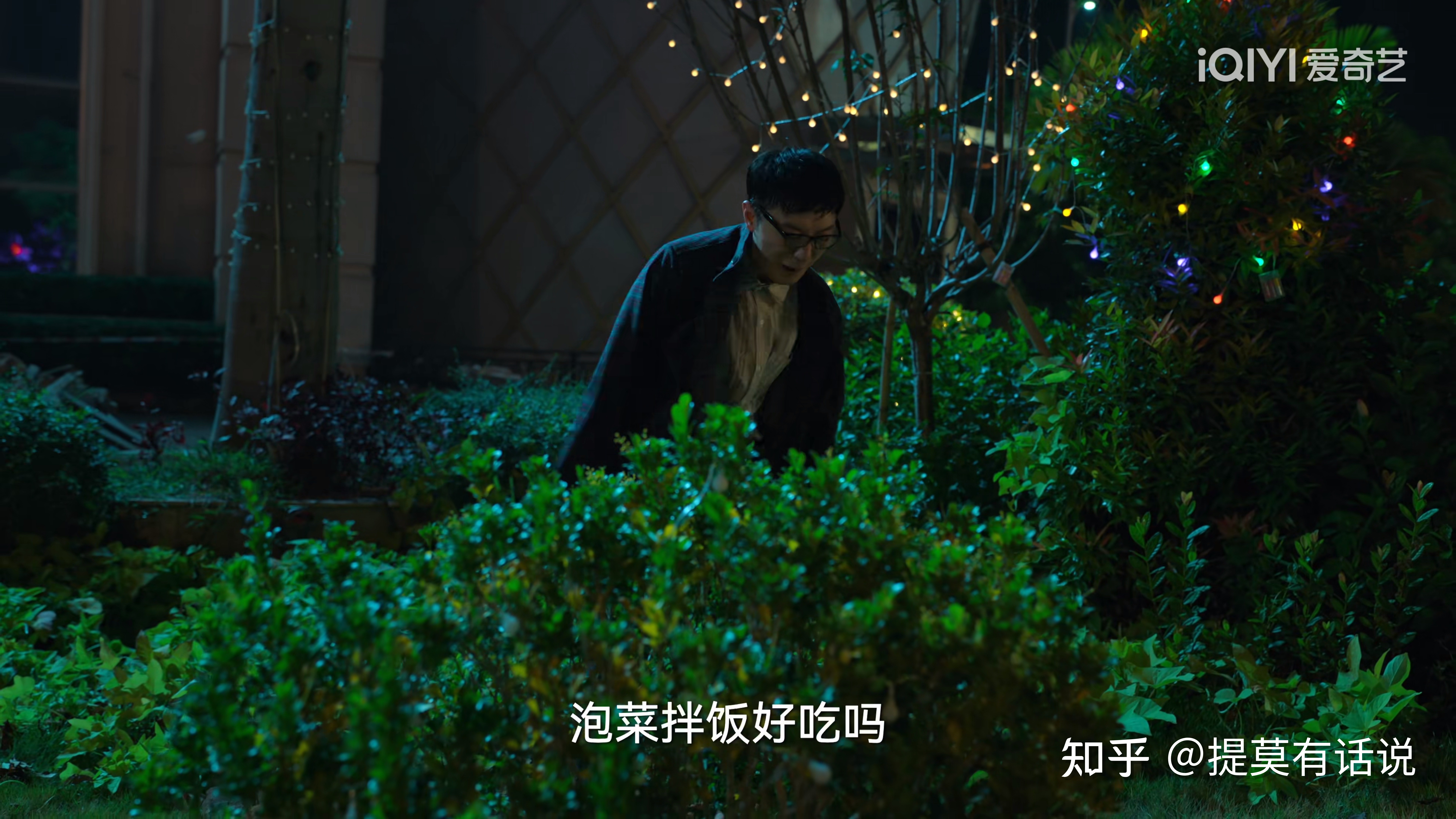 你不知道的狂飙未解之谜502 / 作者:123457751 / 帖子ID:115146