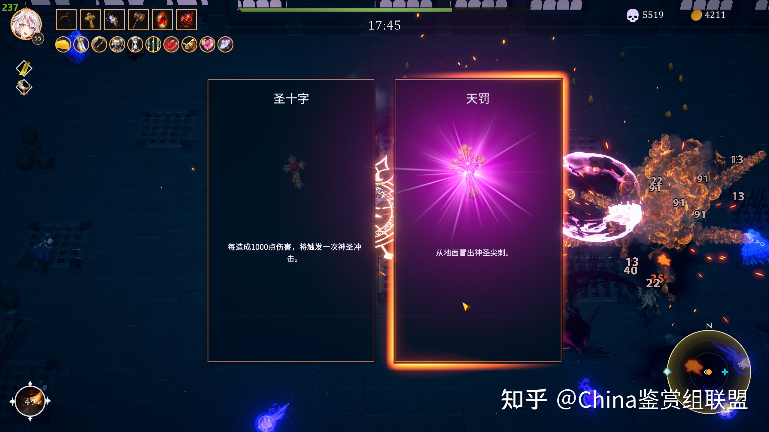Beautiful Mystic Survivors美丽神秘幸存者测评106 / 作者:法克鱿吧吧sw / 帖子ID:115165