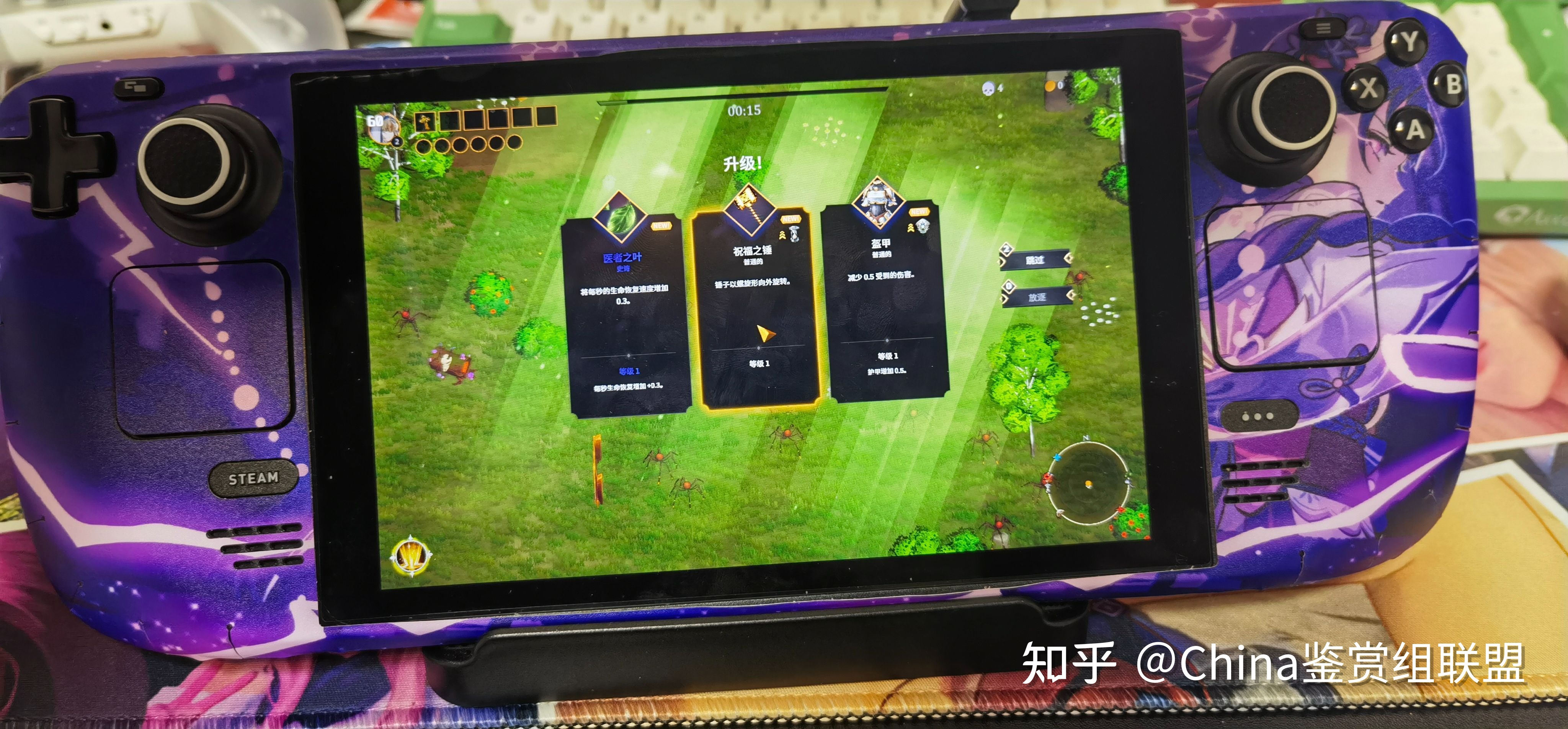 Beautiful Mystic Survivors美丽神秘幸存者测评255 / 作者:法克鱿吧吧sw / 帖子ID:115165