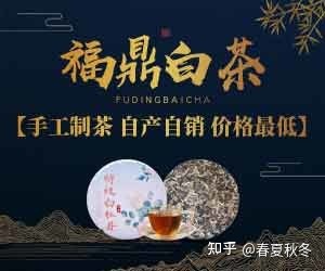 世界最长寿女性去世 享年128岁 这是咋情况？801 / 作者:授权发言人惩 / 帖子ID:115173