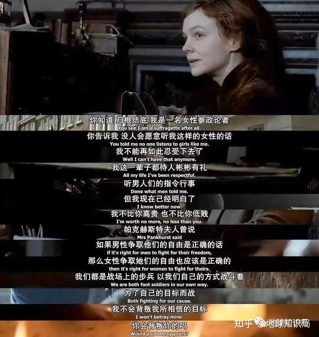这个日子，不是靠嘴说出来的 | 地球知识局135 / 作者:第三只手烈 / 帖子ID:115220