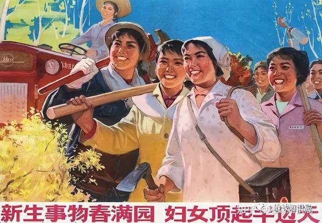 这个日子，不是靠嘴说出来的 | 地球知识局39 / 作者:第三只手烈 / 帖子ID:115220